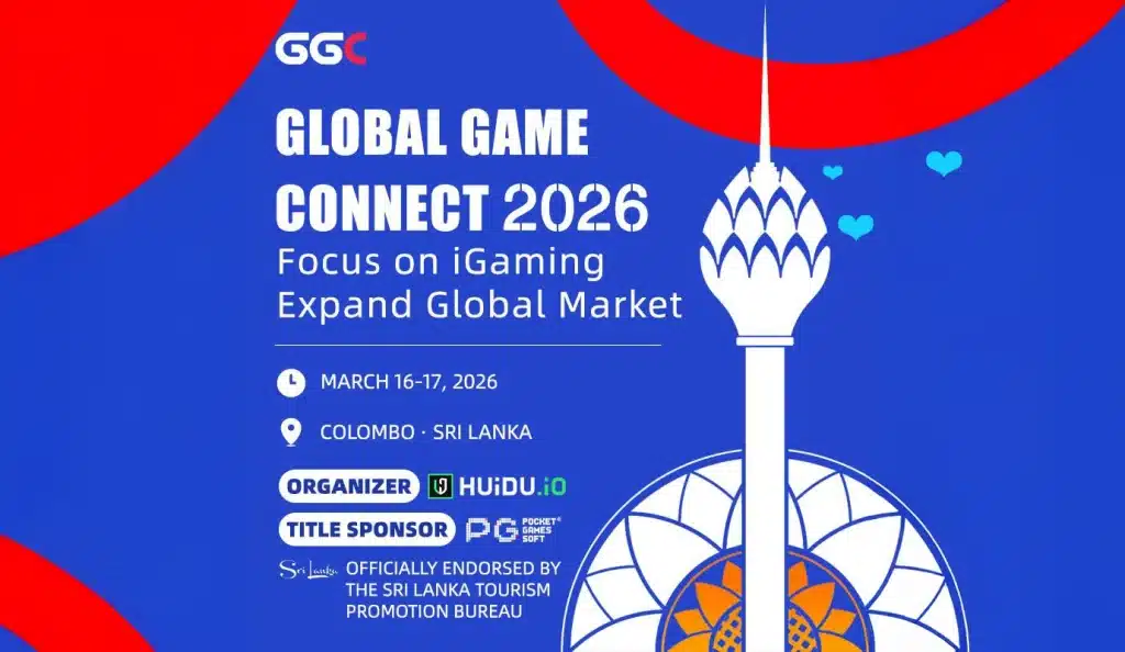 ATG參與 GGC 2026 全球遊戲產業交流活動主視覺海報