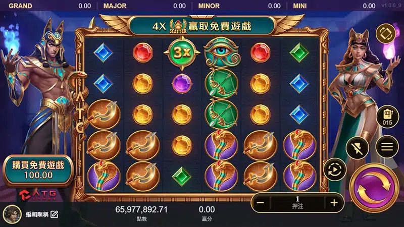 ATG戰神賽特電子老虎機遊戲介面與高倍率連線玩法展示圖