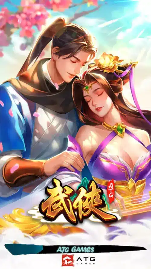 ATG武俠電子遊戲主視覺與角色互動玩法展示圖