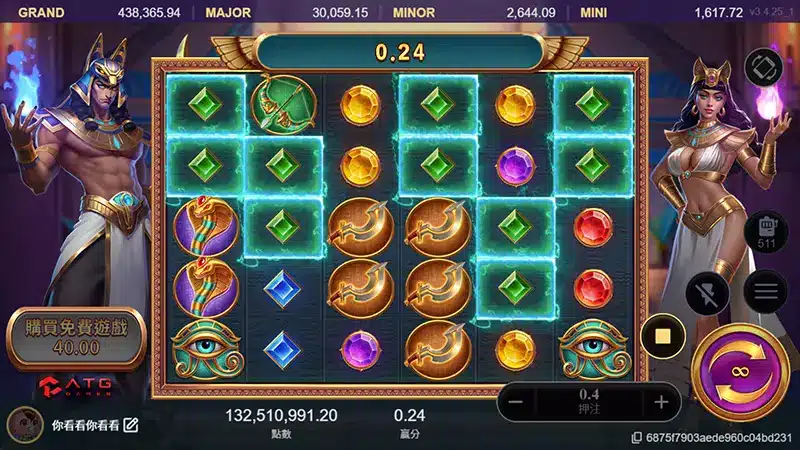 ATG電子老虎機遊戲畫面，展示高倍率符號連線與爆分盤面設計